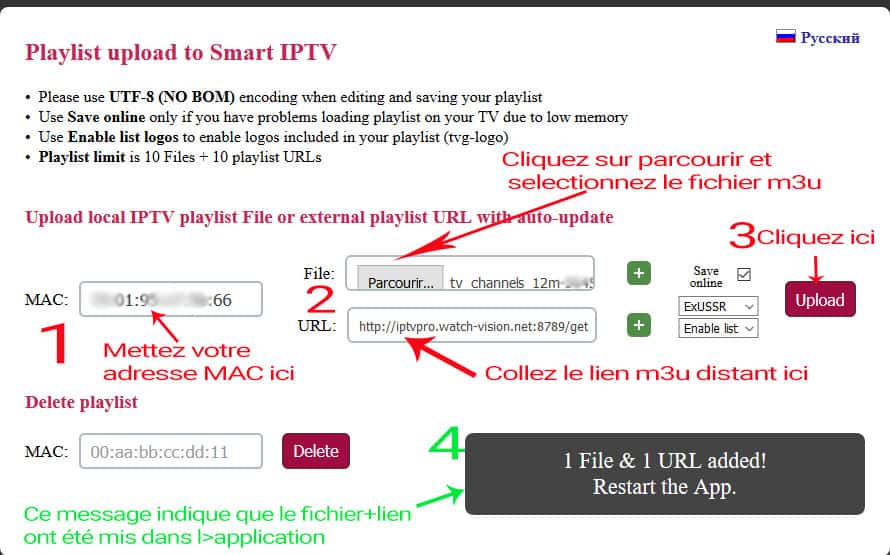 Comment injecter/uploader votre playlist m3u dans l'application Smart iptv ? 3 Premium Luxe IPTV Abonnement IPTV