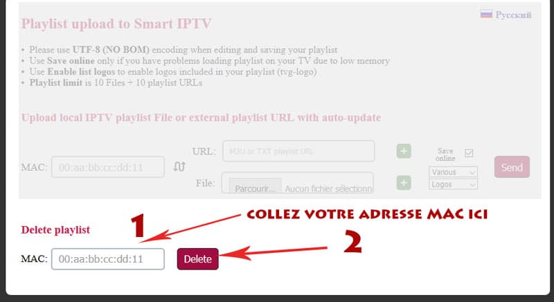 Comment injecter/uploader votre playlist m3u dans l'application Smart iptv ? 2 Premium Luxe IPTV Abonnement IPTV