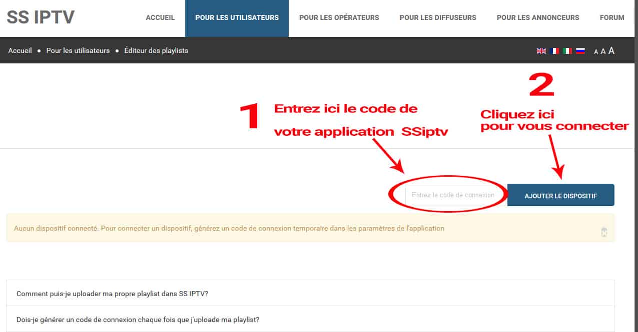 Utiliser votre abonnement IPTV (URL m3u) dans l'application SSIPTV 2 Premium Luxe IPTV Abonnement IPTV