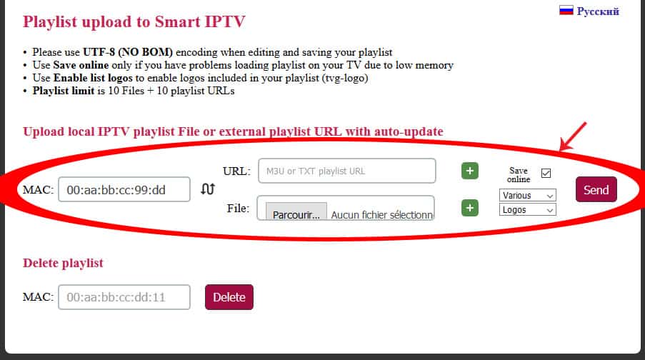 Erreurs Smart IPTV : "Server (URL) connection timeout","url nr.1 error" , "Check playlist URL" ou "No playlist uploaded" 2 Premium Luxe IPTV Abonnement IPTV