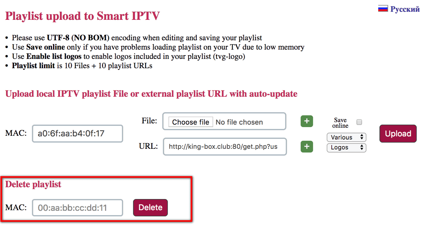 Erreurs Smart IPTV : "Server (URL) connection timeout","url nr.1 error" , "Check playlist URL" ou "No playlist uploaded" 1 Premium Luxe IPTV Abonnement IPTV